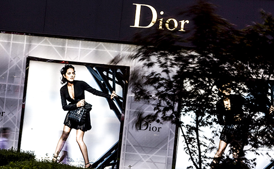 Магазин французского дома моды Christian Dior