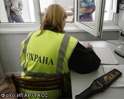 Бизнес-центр на Васильевском эвакуировали из-за подозрительного предмета