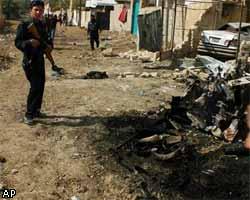 Мощный взрыв в Багдаде унес жизни 13 человек