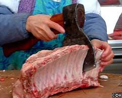 В России обнаружено мясо, зараженное сибирской язвой