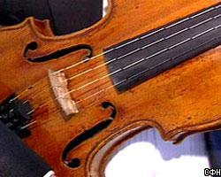 В Австрии арестованы граждане Грузии, укравшие скрипку Страдивари
