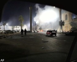 В Триполи горят два правительственных здания