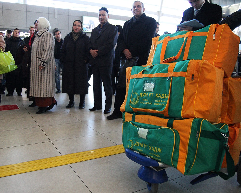 Казанский аэропорт принял первую группу паломников из хаджа.