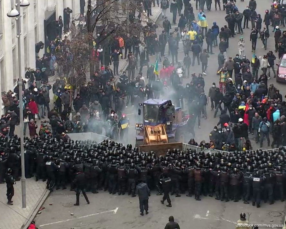 Революция на Украине: Репортаж с Евромайдана — РБК