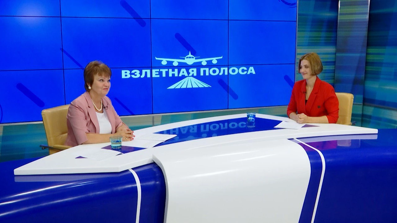 РБК Юг и Северный Кавказ