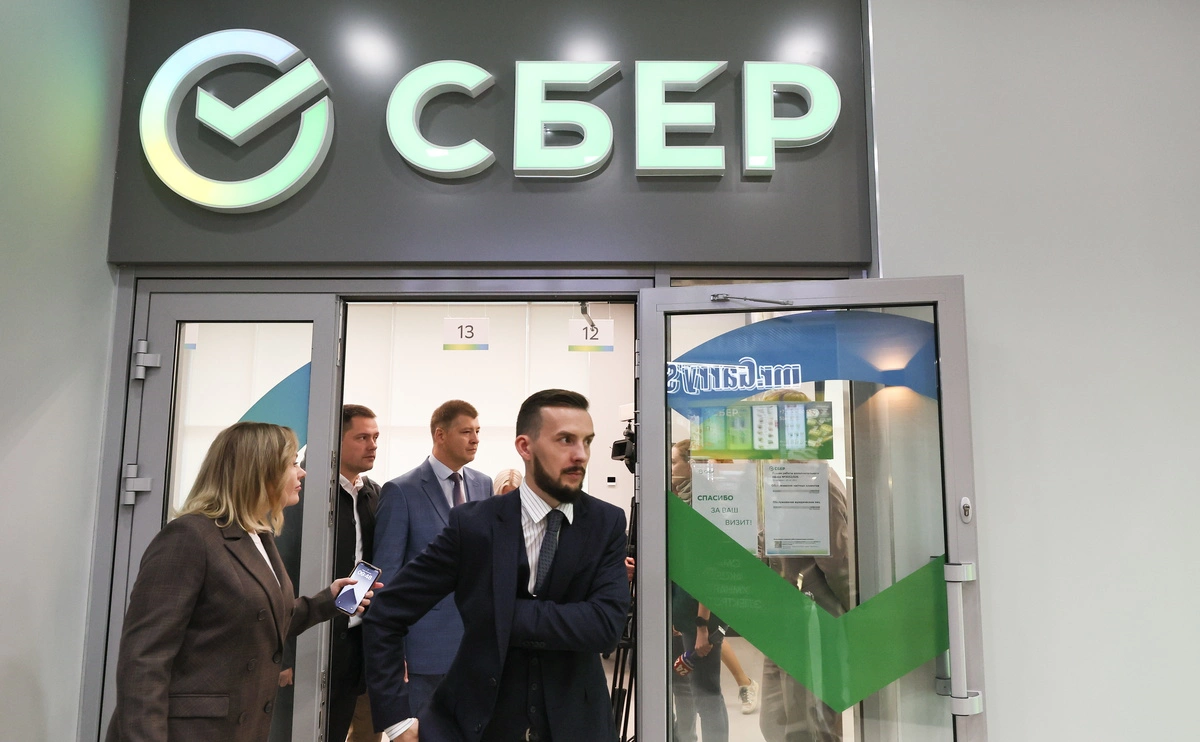 Сергей Мальгавко / ТАСС