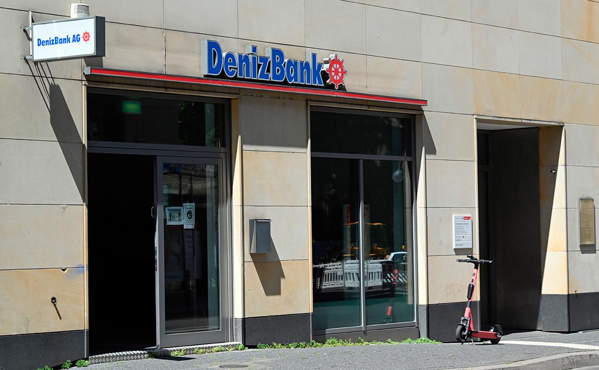 Турецкий DenizBank вновь ужесточил условия открытия счетов россиянам1