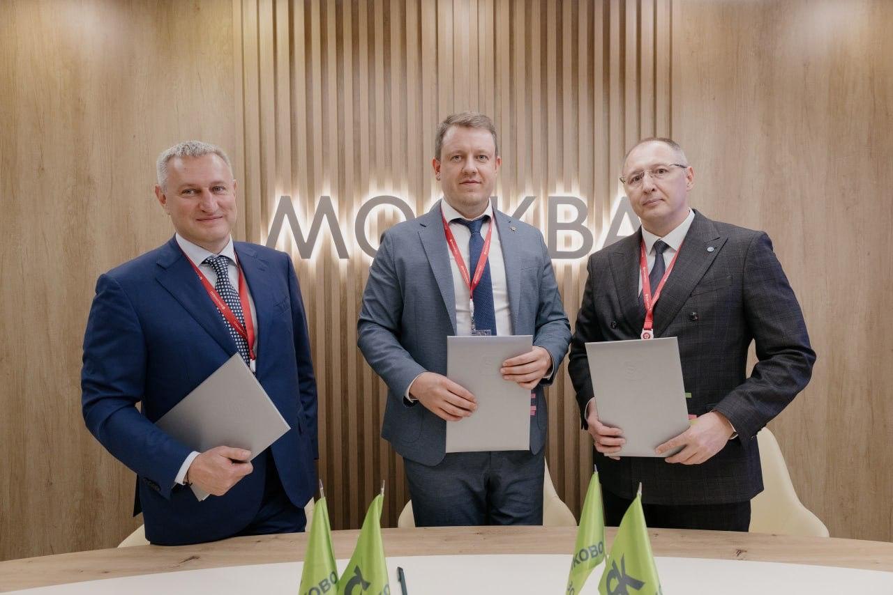 «Сколково», «Медскан» и Proxima создадут инвестплатформу на ₽10 млрд