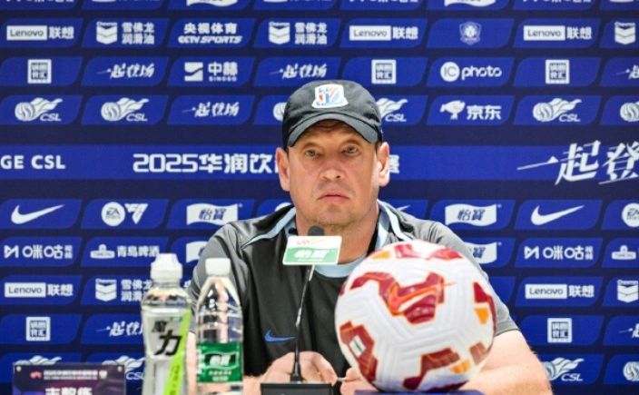 ФК «Шанхай Шэньхуа»