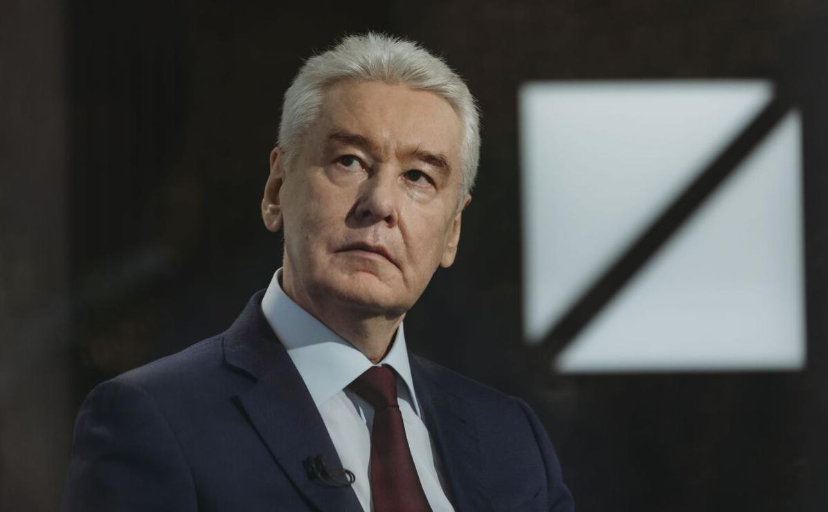 Сергей Собянин&nbsp;