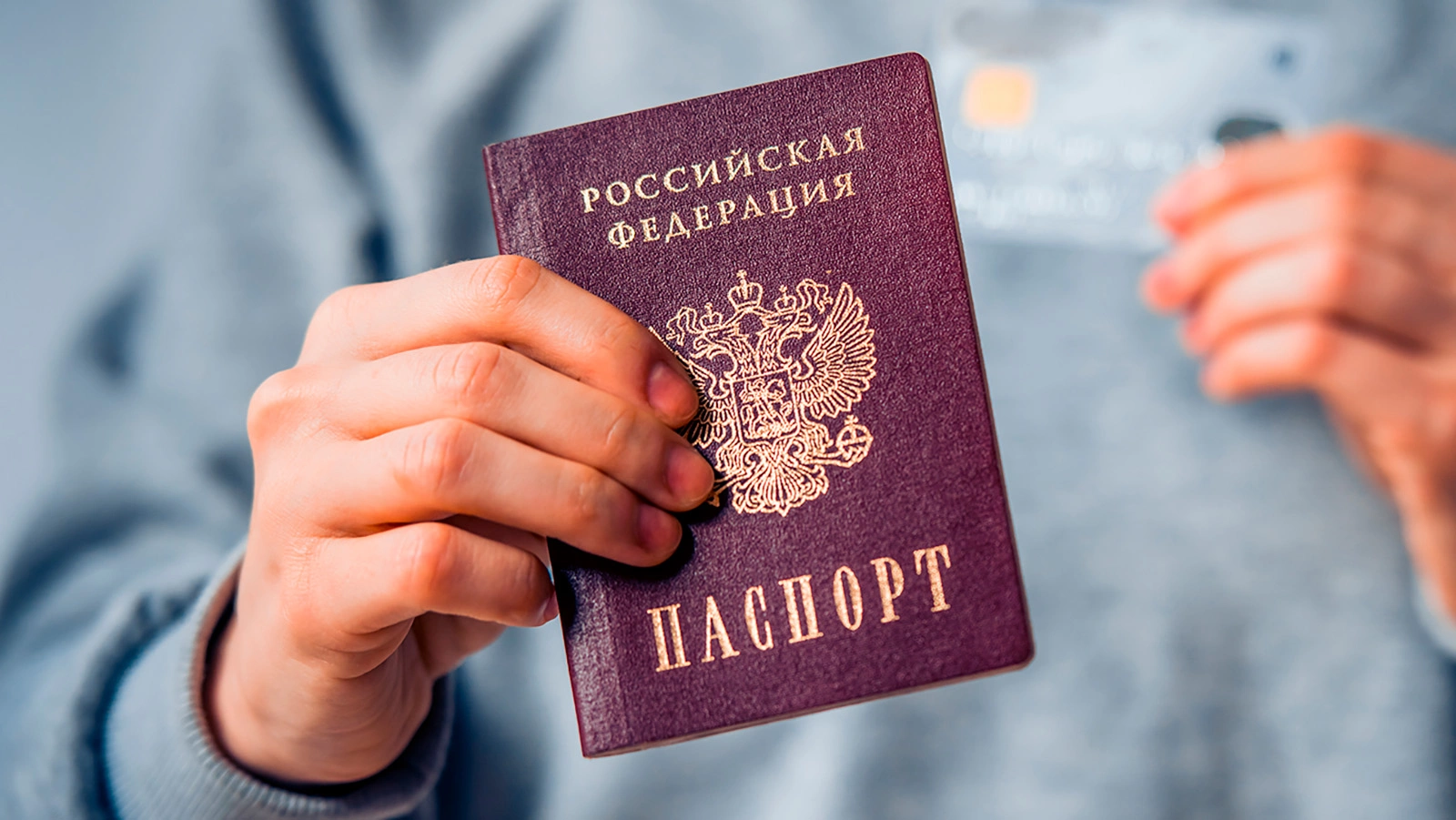 Какие документы нужны для получения паспорта в 14 лет