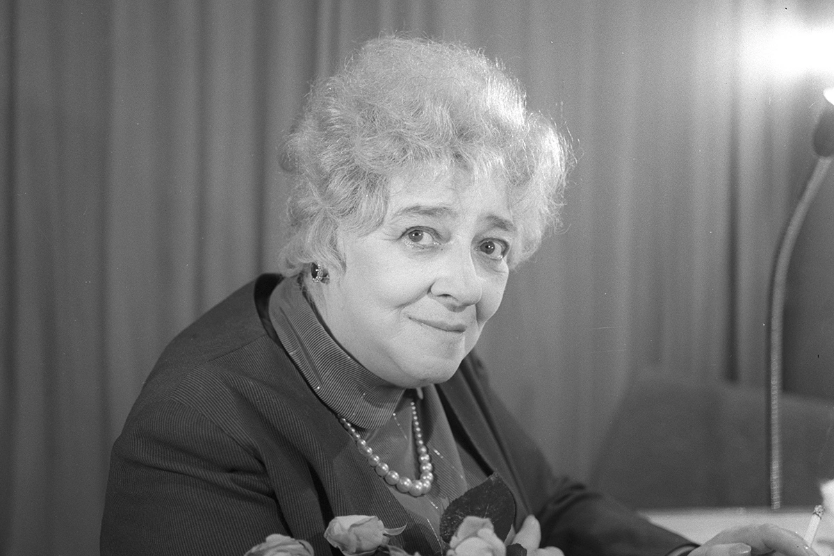 Фаина Раневская. 1967 год