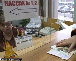 Рост цен на услуги ЖКХ в Архангельске компенсирует бюджет