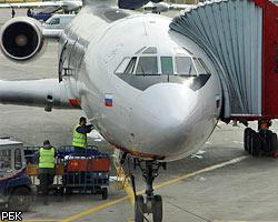 ЧП в небе Сибири: У Ту-154 отказал двигатель