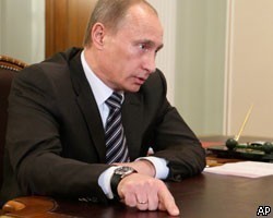 В.Путин: Дефицит бюджета на 2010г. в 7,5% ВВП – предел