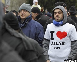 Мусульмане Швейцарии протестуют против запрета на минареты