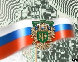 Объем Резервного фонда вырос за июнь на 30 млрд руб.