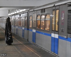В столичном метро появились длинные поезда