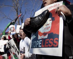 Эксперты: После смерти М.Каддафи Ливию ждут непростые времена 