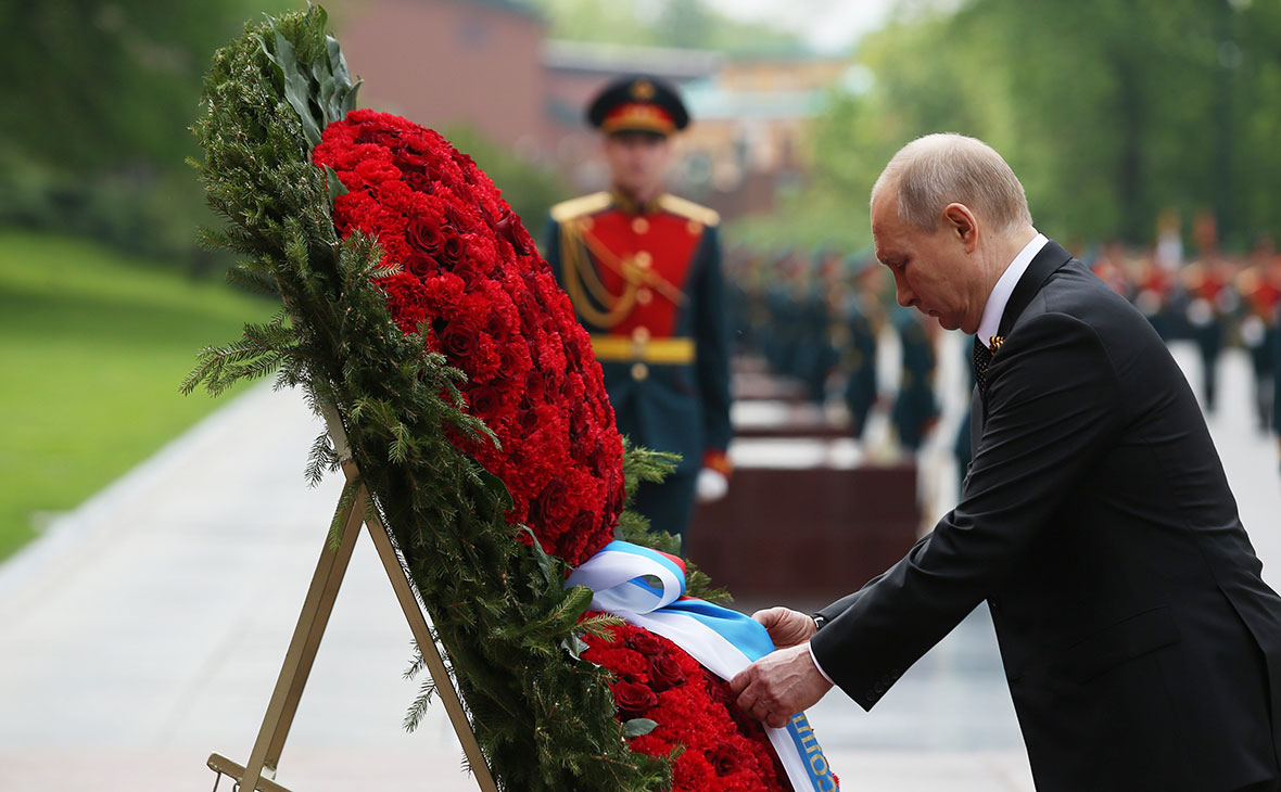 Владимир Путин