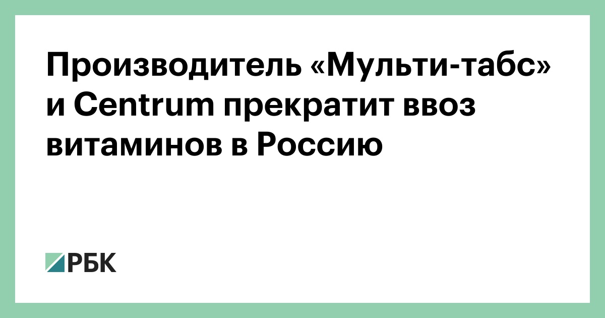 Было стало после жалоб. Было стало после жалоб. Было стало после жалоб. Было стало после жалоб. Было стало после жалоб.