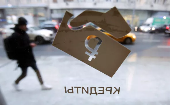 Андрей Махонин / ТАСС