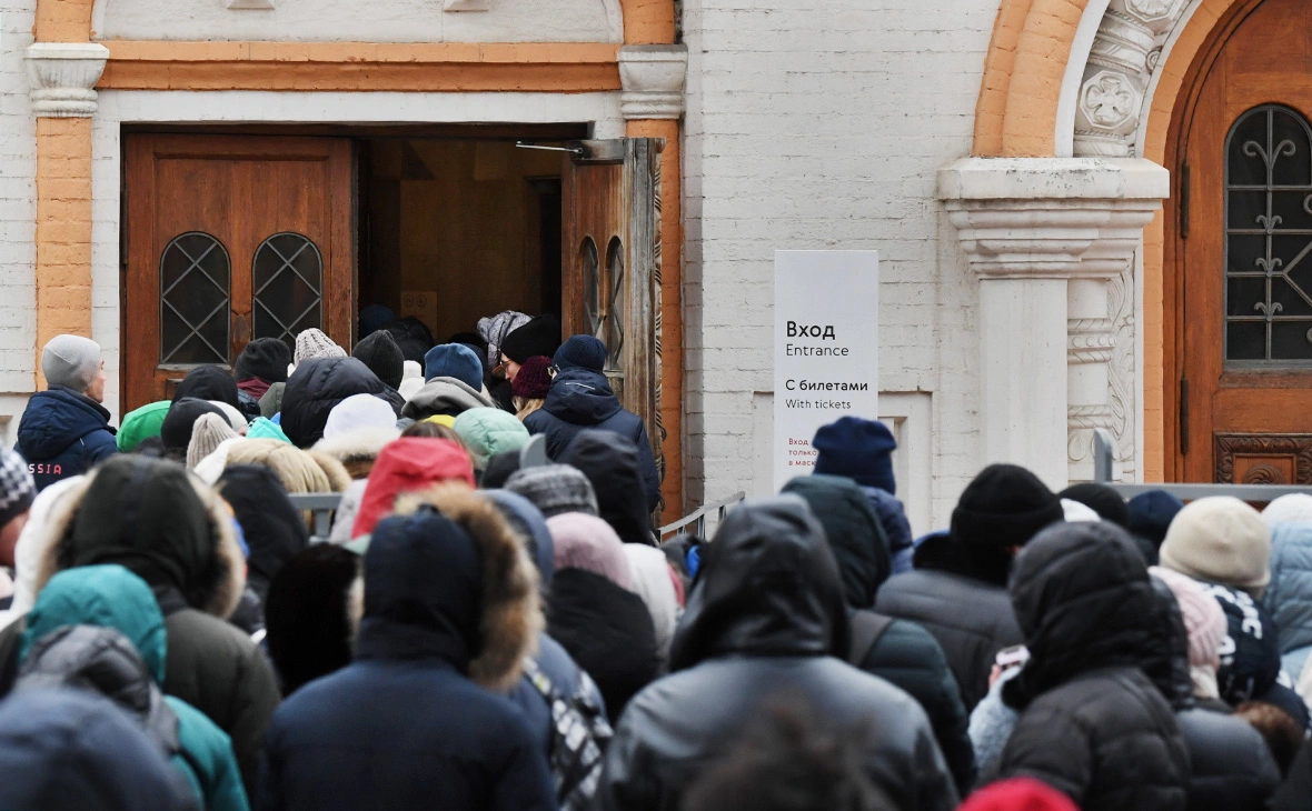 Кирилл Каллиников / РИА Новости