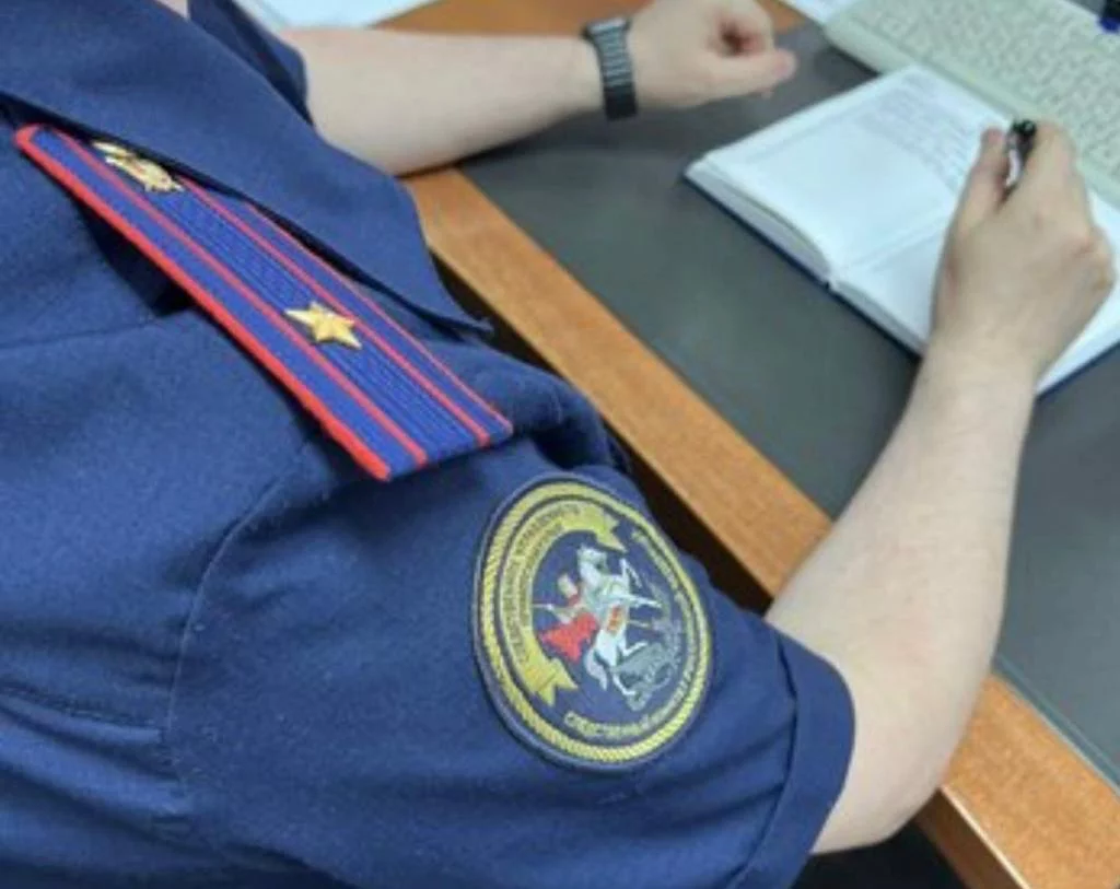 СУ СК России по Приморскому краю