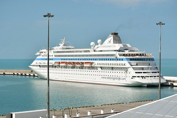 пресс-служба мэрии Сочи