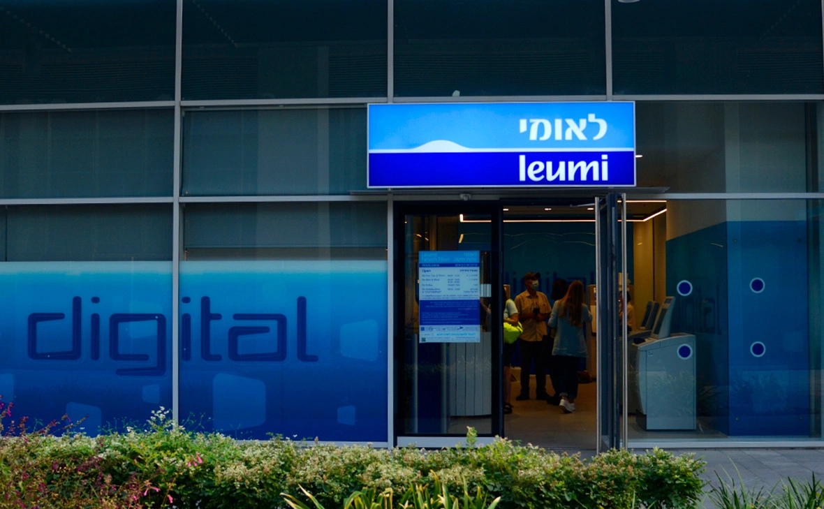 ShU studio / Shutterstock