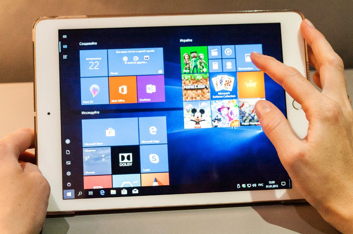 Денис Моргунов / РИА URA.RU