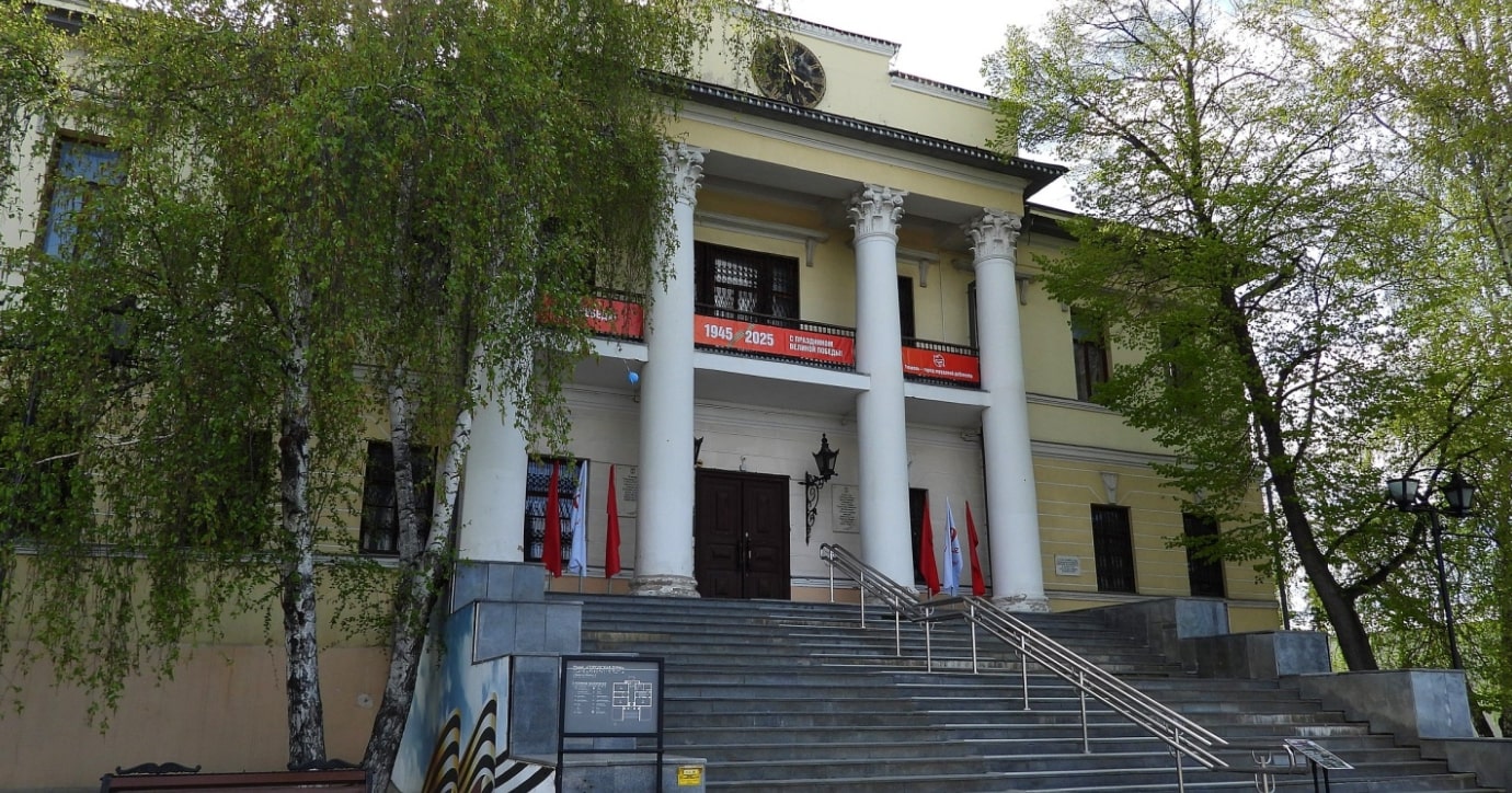 Музей &laquo;Городская Дума&raquo;