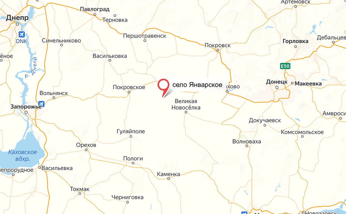 сервис «Яндекс.Карты»