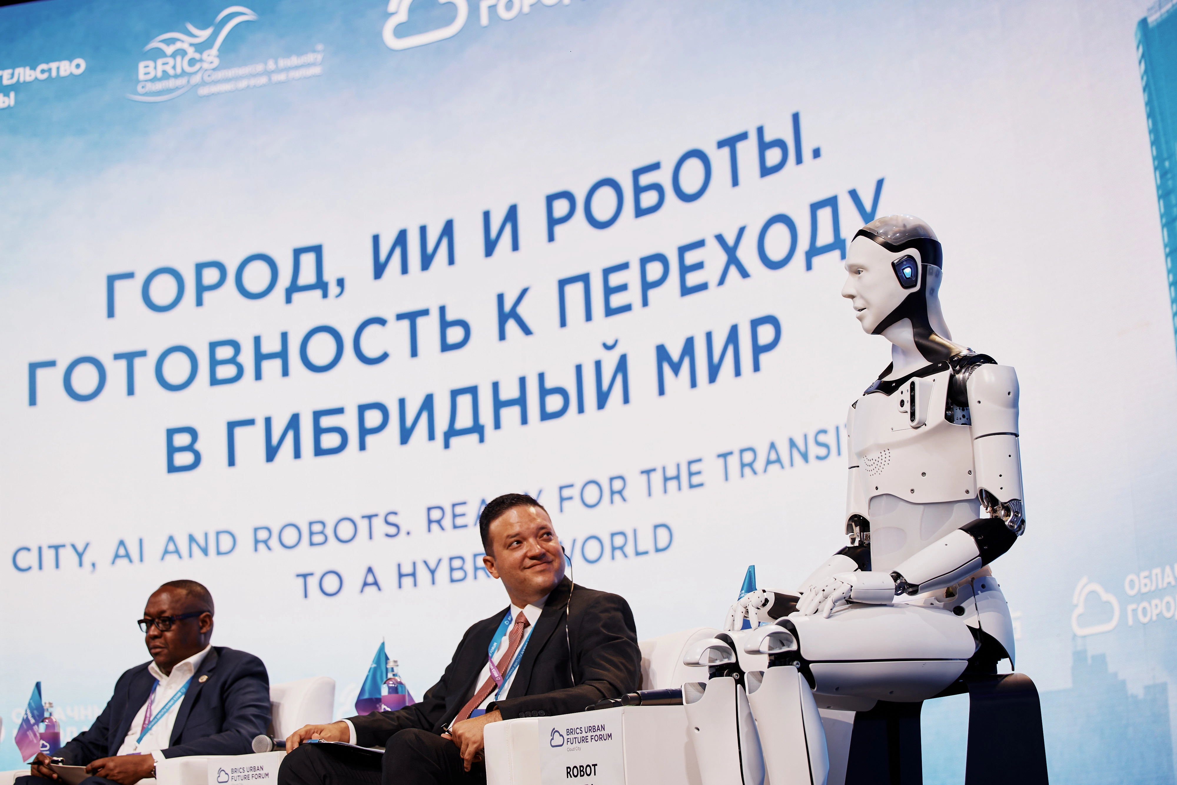 Цифровизация, ИИ и роботы: в Москве завершился форум «Облачные города»