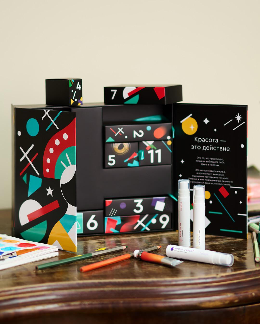 Адвент-календарь, Heleo4