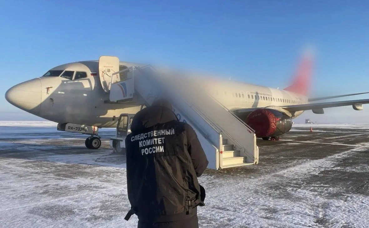 Восточное межрегиональное следственное управление на транспорте СК России