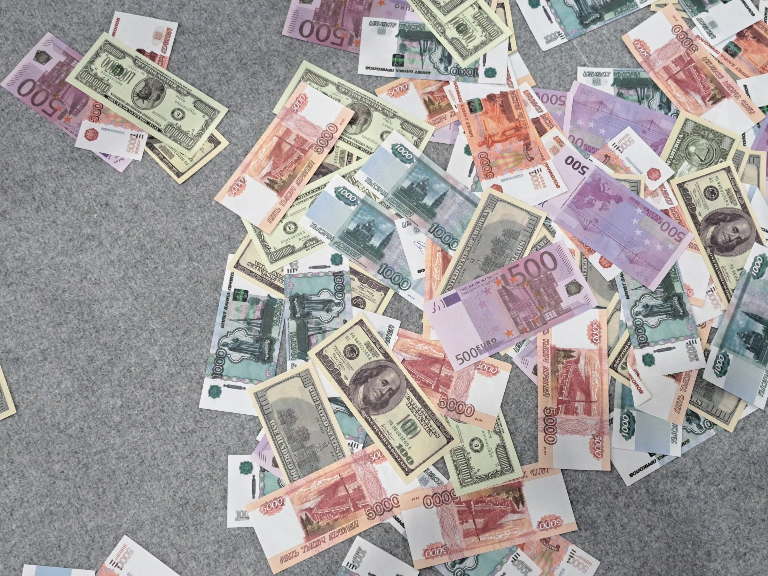 РБК Татарстан