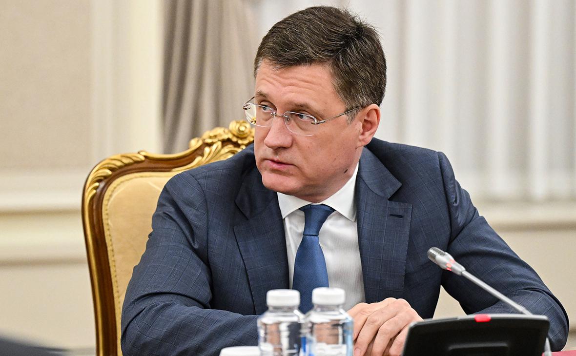 Новак поручил подготовить дополнительные меры поддержки экономики