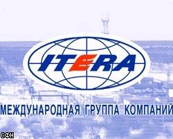 "Итера": Газовый баланс РФ может недополучить 6 млрд куб.м газа