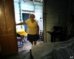 Кубинцам разрешили приватизировать жилье