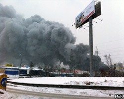 Пожар на строительном рынке возле МКАД потушен (ФОТО, ВИДЕО)