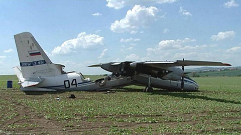 В Чехии при посадке разбился российский военный самолет