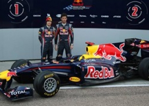 Презентации команд-2010: Red Bull