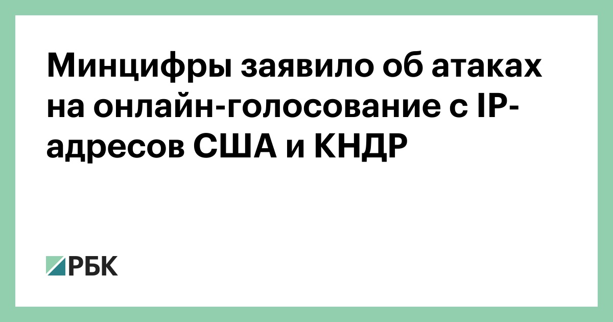 Генератор рандомных адресов сша