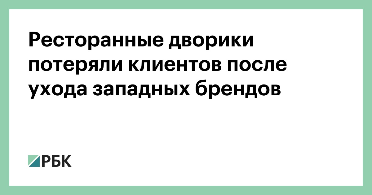 С точки зрения экологии. Рассмотрите квартиру с точки зрения экологии.