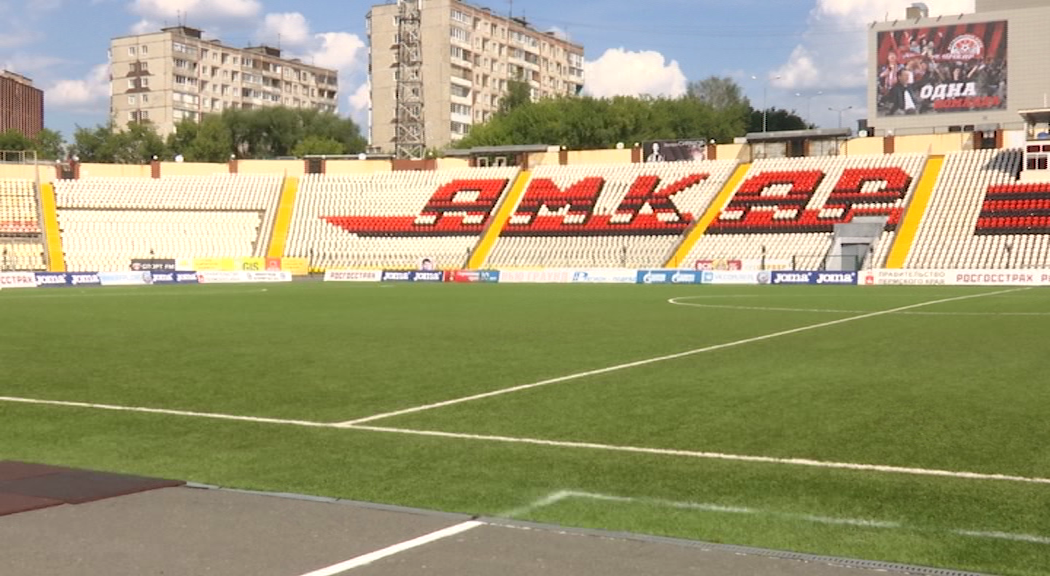 «Амкар» одержал первую победу в сезоне на родном стадионе