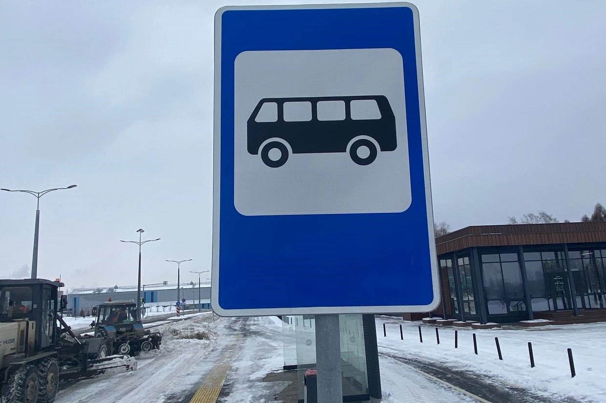 Михаил Шестаков / РБК Новосибирск