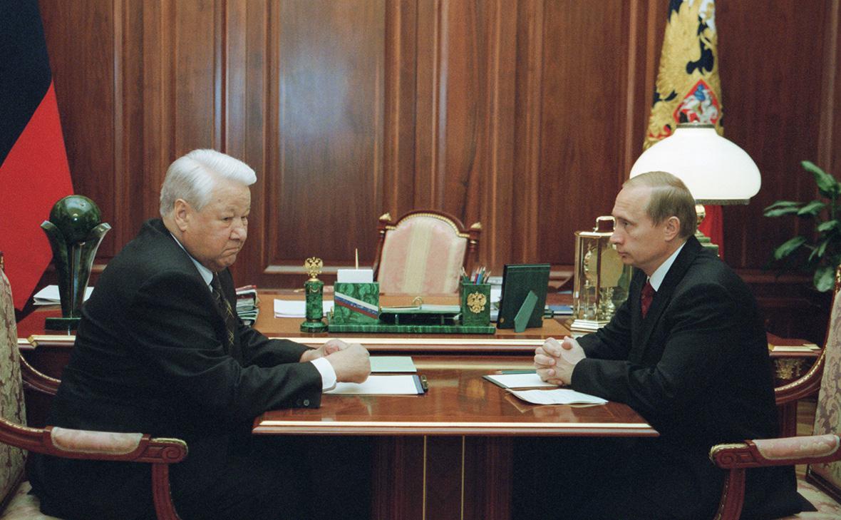 Борис Ельцин и Владимир Путин в 1999 году