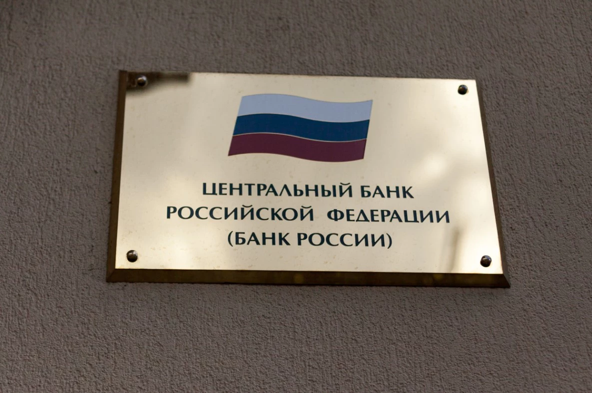 Владимир Андреев / URA.RU