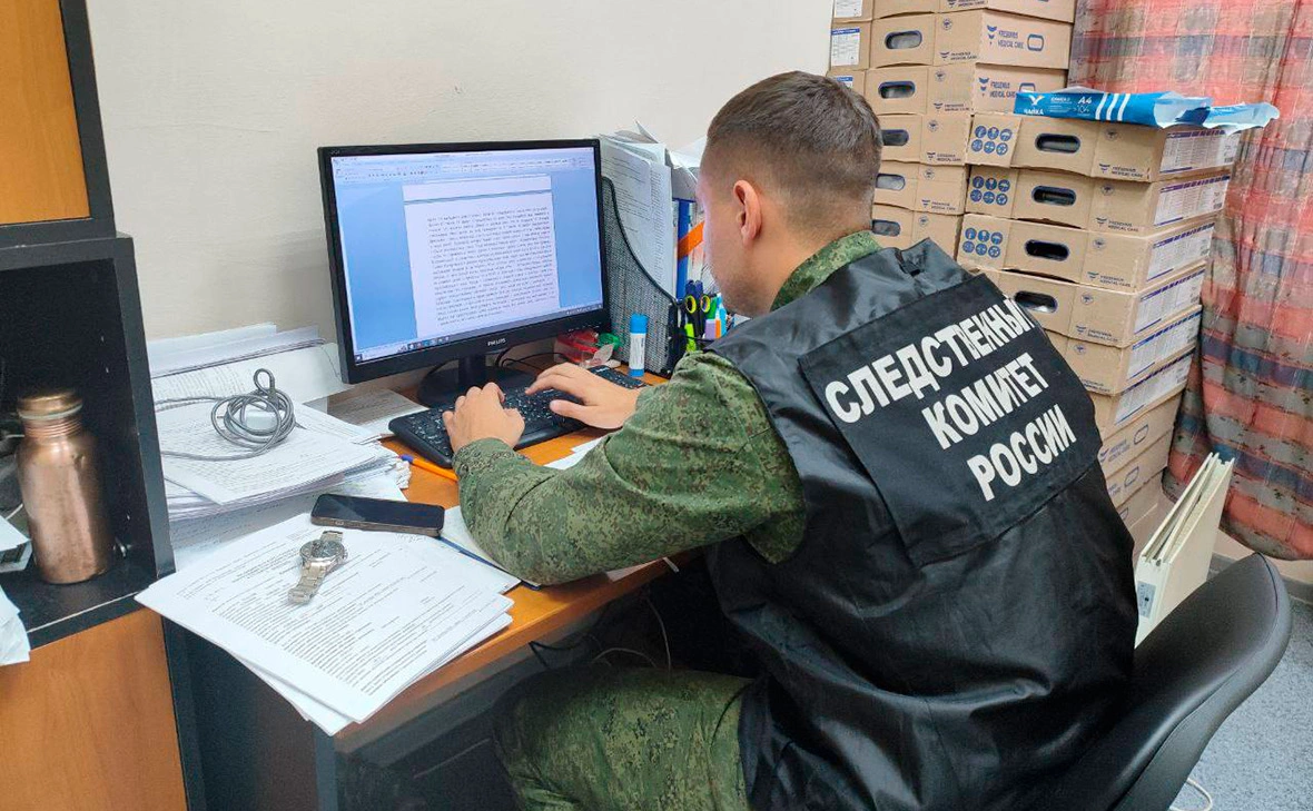 ГСУ СК России по Красноярскому краю и Республике Хакасия